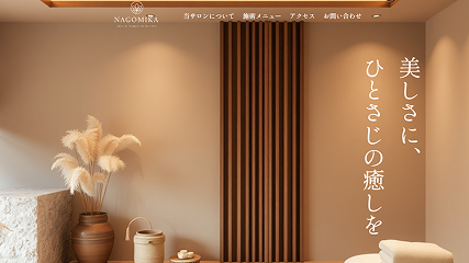 WEB画像